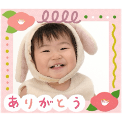 Yuka_20240416112818