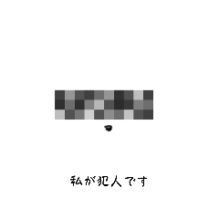 omg_20240416105444