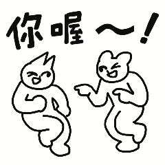 熊熊漫畫-4