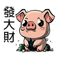 illustration style hot pig