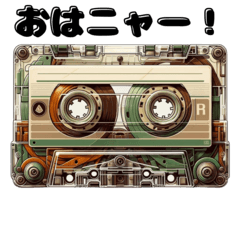 昭和レトロカセットテープ