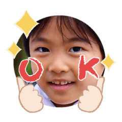 Uchinoko stamp_2024041533004