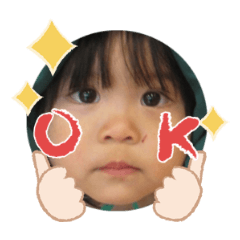 Uchinoko stamp_2024041533002