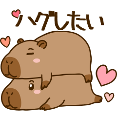 cute chubby capybara V2 [JP]