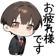 Cute Chibi Suit Boy Honorific Stickers