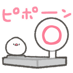 【動く】文鳥さんのおもしろスタンプ