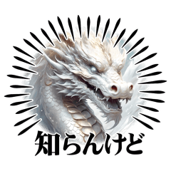 ouzyu_20240415152955
