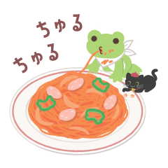 pickles the frog pure cafe