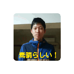 ryuji_ugoku1