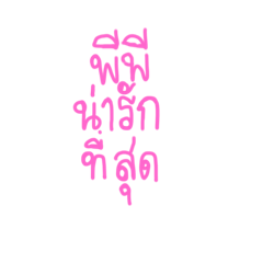 Immykaa_20240416232736