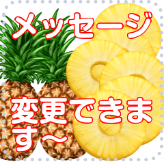 Fruit puns Japanese3
