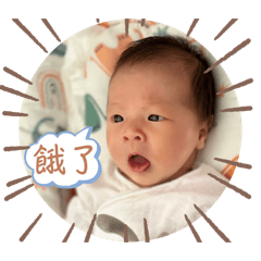 Ching yu_20240416192130 – LINE stickers | LINE STORE