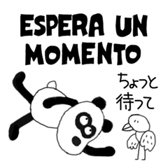 JOJO the stuffed Panda Spanish/Japanese