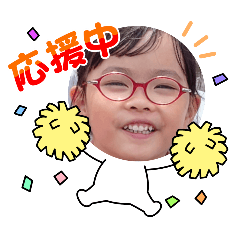 yuka_20240416155738