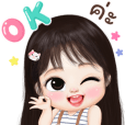 บิ๊กสติกเกอร์