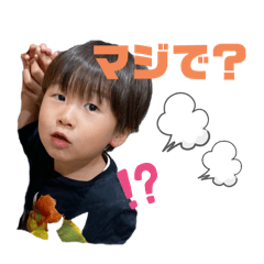 emijyo_20240416165029
