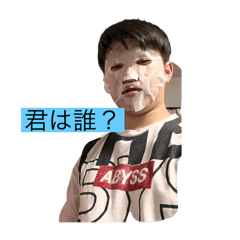 cool guy_20240416164616