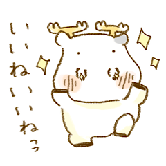 greeting sticker "UmaShika chan" Ver.1