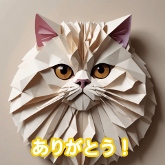 [Stiker Origami] Kucing-kucing Dunia