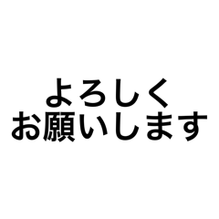 PoipoiYamada_20240417001240