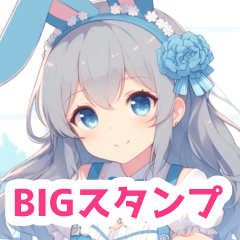 Waitress Rabbit Girl BIG Sticker