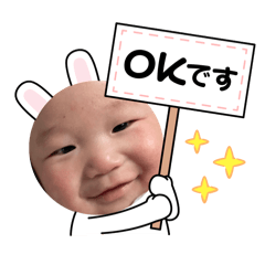 sakura_20240416193321