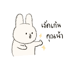Yukibunny