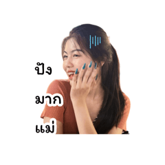 Immykaa_20240417170958