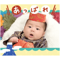 Yuhamama_20240417154702