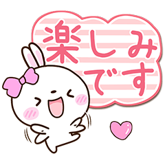 White Ribbon Cute Rabbit5