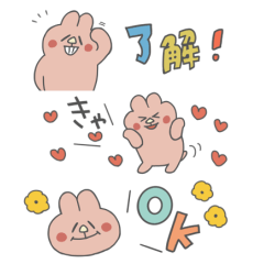 Cute rabbit daily Sticker!2