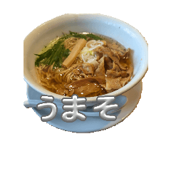 サンのラインスタンプ2