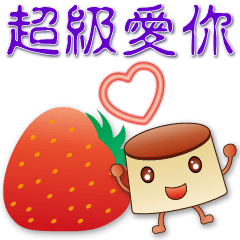 Cute pudding and food - everyday phrases