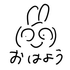 Shihakugan rabbit