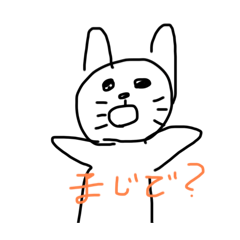 onakahetta_20240417200154