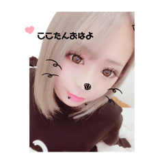 Rui_20240418090330