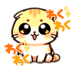 eririn_cat