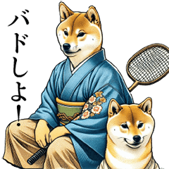 Badminton-loving Shiba Inus playing
