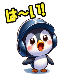 Baseball-loving Penguin2