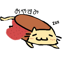 bread body cat