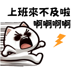 Jim_20240418025129 - LINE スタンプ | LINE STORE