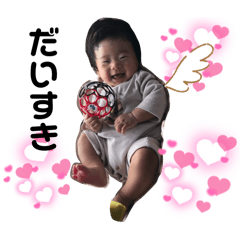 My Baby Everyday Life sei