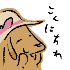 kyawakyawa dog