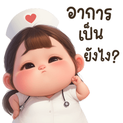 Thai Nurse Cutie (Big Sticker)