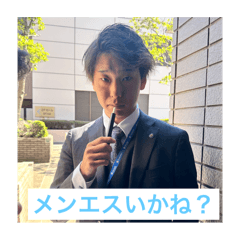 koushin_20240418000715