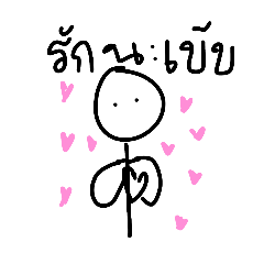ChaiMongkol_20240418165311