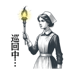 19th-century nurse