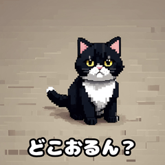 cute pixel animal(cat)