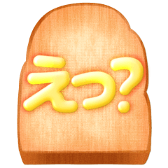Real Butter Toast BIG - Sticker