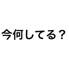 PoipoiYamada_20240418153310